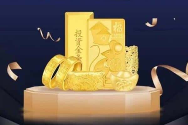 达州市渠县回收黄金